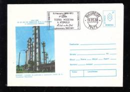 Science Scientific Research Atom RARE CACHET ON COVER STATIONERY 1988 Romania - Atomo