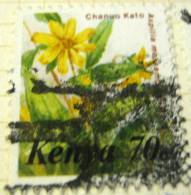 Kenya 1983 Flowers Chanuo Kato 70c - Used - Kenia (1963-...)