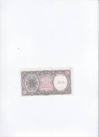 Billet D'égypte  Neuf Unc Pick 183 H - Other & Unclassified