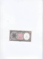 Billet D'égypte  Neuf Unc Pick 184a - Other & Unclassified