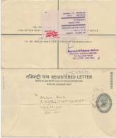 Mahatma Gandhi, Postmark Vellore, Used Registered Cover - Briefe