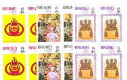 Brunei 1978 Coronation Of Sultan Hassanal Bolkiah Blk Of 4 MNH - Brunei (...-1984)