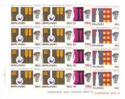 Brunei 1966 UNESCO Anniversary Issue Omnibus Blk Of 8 MNH - Brunei (...-1984)