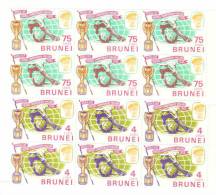 Brunei 1966 World Cup Soccer Issue Omnibus Blk Of 6 MNH - Brunei (...-1984)