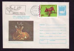 DEER, NATURE PROTECTION, 1980, COVER STATIONERY, ENTIER POSTAL, STAMPS ADITIONAL RARE CACHET!, ROMANIA - Wild