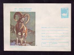 DEER, 1980, COVER STATIONERY, ENTIER POSTAL, UNUSED, ROMANIA - Selvaggina