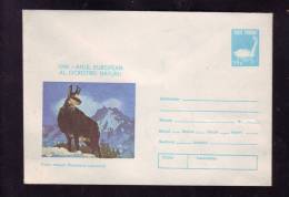 MOUNTAIN GOATS,CHAMOIS 1980, ENTIER POSTAL,COVER STATIONERY UNUSED , ROMANIA - Gibier