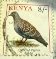 Kenya 1993 Bird Speckled Pigeon 8s - Used - Kenia (1963-...)