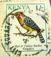 Kenya 1993 Bird Red And Yellow Barbet 1s - Used - Kenia (1963-...)