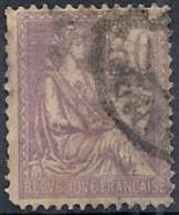 1900-01 FRANCIA USATO ALLEGORIA TIPO MOUCHON 30 CENT I TIPO - FR479-4 - 1900-02 Mouchon