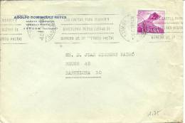 CARTA COMERCIAL  AZUAGA 1969 - Storia Postale