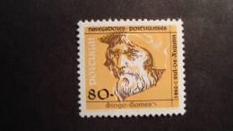 Portugal  1990  Scott #1854  MH - Unused Stamps