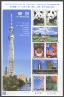2012 JAPAN TRAVEL SCENES NO.15 TOKYO 10v Sheet PANDA - Blokken & Velletjes