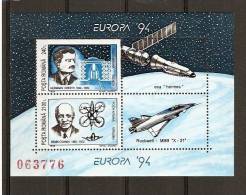 Romania 1994 MNH / Europa Cept  / Cosmos / Block - 1994