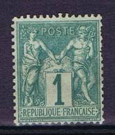 France: Yv 61, Mi 56 , Neuf Sans Gomme/ Unused No Gum - 1876-1878 Sage (Typ I)