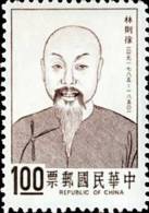 1973 Famous Chinese Stamp- Lin Zexu Anti-drug Medicine Health Opium - Droga