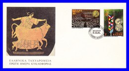 1338+1339 (Yvert) Sur FDC Entrée De La Grèce Dans Le Marché Commun Premières élections Pour Le Parlement Européen - 1979 - FDC