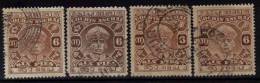 Cochin Used British India State,  6p 4 Diff., Shades, - Cochin