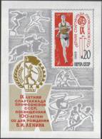 1969 9th Trade Unions Spartakiada Horse MS Russia Stamp MNH - Collezioni