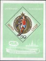 1973 Universiade Games Javelin Stadium Russia Stamp MNH - Collections