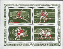 1974 Moscow Olympic Games Gymnastic MS Russia Stamp MNH - Verzamelingen