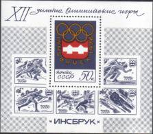 1976 12th Winter Olympic Games Ski MS Russia Stamp MNH - Verzamelingen