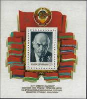 1982 60th Anniv USSR V. I. Lenin MS Russia Stamp MNH - Sammlungen