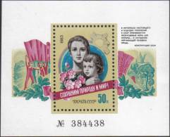 1983 Save Nature & Peace Mother Child Russia Stamp MNH - Verzamelingen