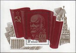 1986 XXVII Soviet Communist Party Congress Russia Stamp MNH - Collections