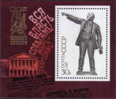 1987 70th Great October Revolution MS Russia Stamp MNH - Collections