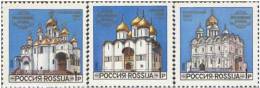 1992 Moscow Kremlin Cathedral Building Russia Stamp MNH - Collezioni