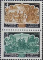 1966 Azerbaijan Opera Horse Transport Army Russia Stamp MNH - Verzamelingen