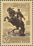 1968 2750th Yerevan David Monument Horse Russia Stamp MNH - Collections