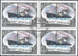 1977 Soviet Ice Breaker Ship Transport Russia Stamp CTO - Collezioni