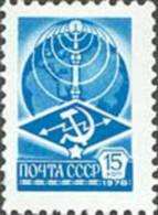 1978 Ostankinskaya TV Tower Communication Russia Stamp MNH - Collezioni
