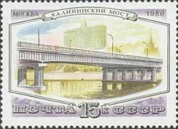 1980 Moscow Bridge Kalininsky Road Russia Stamp MNH - Collections