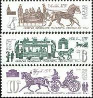 1981 Moscow Municipal Transport Horse Vehicle Russia Stamp MNH - Colecciones