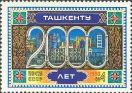 1983 2000th Tashkent Uzbek Ornament Building Russia Stamp MNH - Colecciones