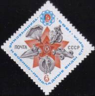 1983 8th Summer Spartakiad F1 Car Motorcycle Russia Stamp MNH - Sammlungen