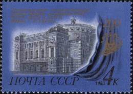 1983 Bicentenary Kirov Opera Ballet Theatre Russia Stamp MNH - Collezioni