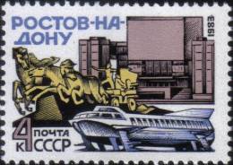 1983 Rostov-on-Don Theatre Hydrofoil Horse Russia Stamp MNH - Colecciones