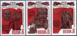 1985 40th Victory In 2nd World War Army Tank Russia Stamp MNH - Verzamelingen