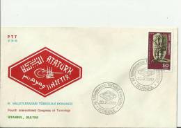 TURKEY 1982 – FDC FOURTH INTL CONGRESS OF TURCOLOGY  W 1 ST OF 30 LS – ISTAMBUL   SEPT 20  REF184 - Storia Postale