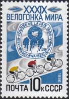 1986 39th Peace Cycle Race Sport Bicycle Russia Stamp MNH - Collezioni