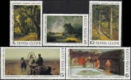 1986 Russian Painting Tree Horse Costume Russia Stamp MNH - Colecciones