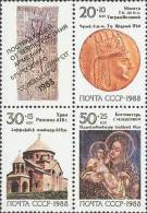 1988 Armenian History Coin Earthquake Relief Russia Stamp MNH - Collezioni