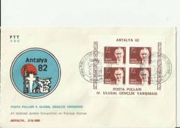 TURKEY 1982 – FDC FOURTH NATL JUNIOR COMPETITION ON POSTAL STAMPS  ANTALYA ’82 W 1 S.SHEET  OF 4 ST OF 4 LS – ANTALYA - Brieven En Documenten