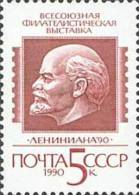 1990 All-Union Philatelic Exhibition Lenin Russia Stamp MNH - Collections