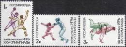 1992 Summer Olympic Games Judo Fencing Russia Stamp MNH - Collections