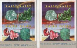 Zaire 1996 COB BF 78/A. Minéraux. Blocs Dentelé Et Non Dentelé Perforés "annulé" Collés Sur Carton Par L´imprimeur - Minéraux